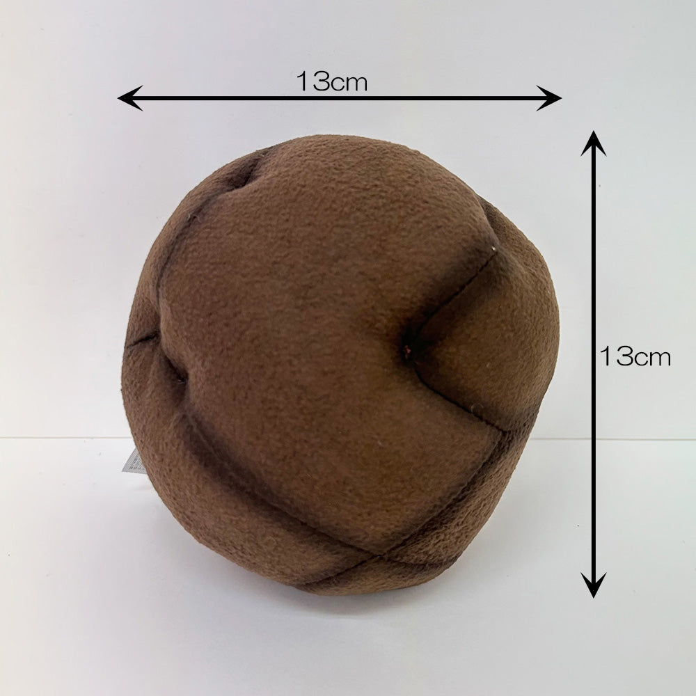 ARK: Survival Evolved Plush - Poop