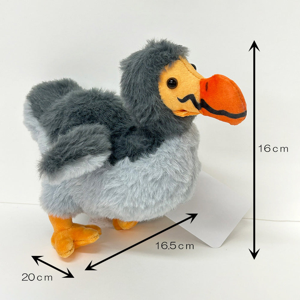 Plush dodo sale