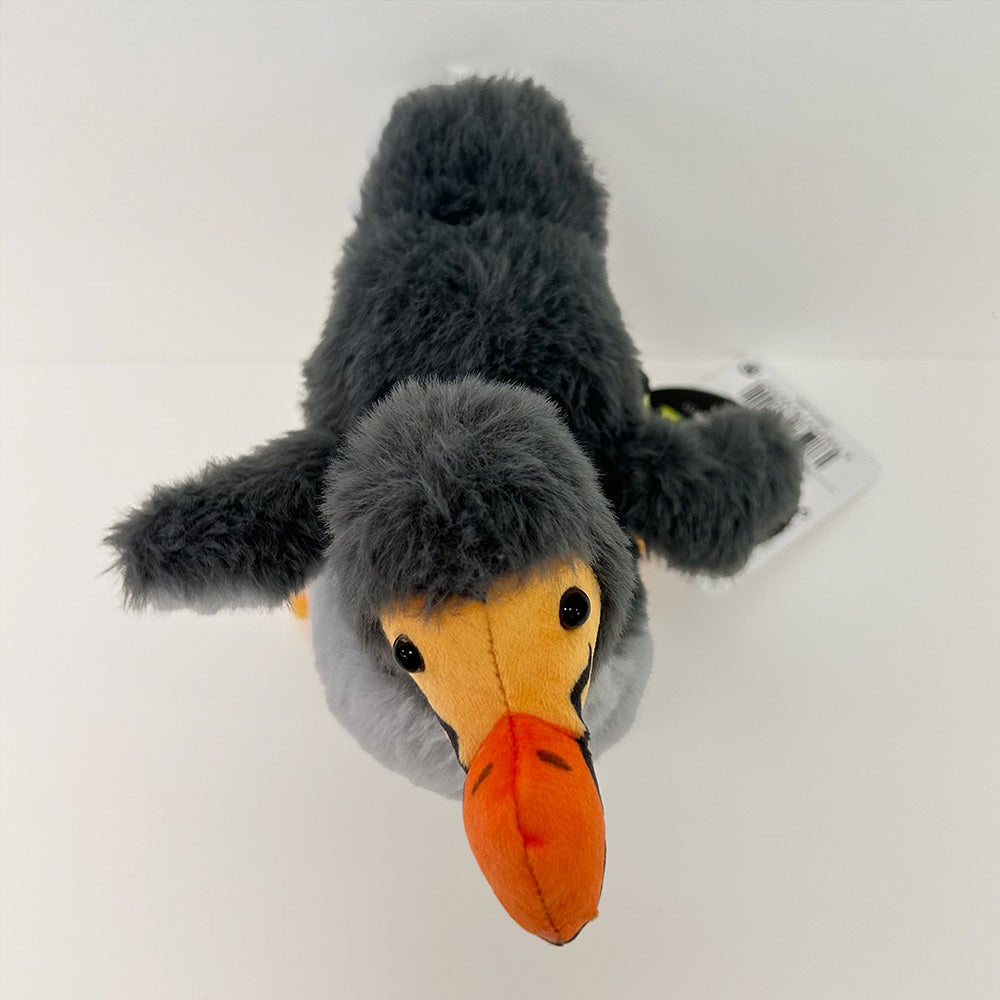 Dodo best sale bird plush